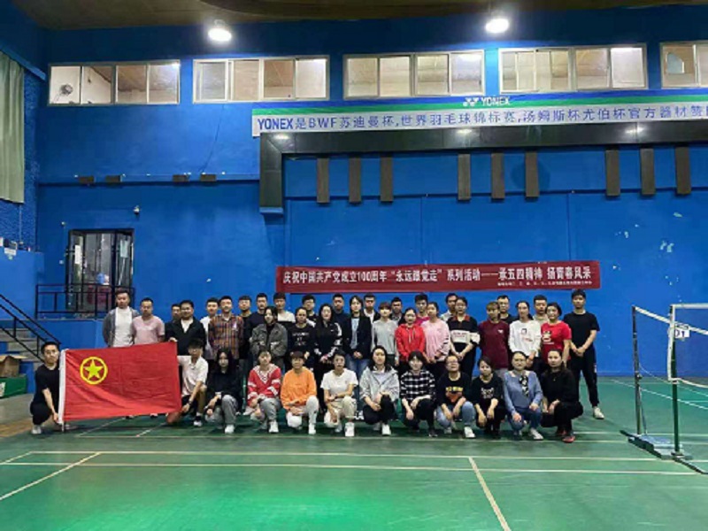 202105061620269953173116.jpg 微信圖片_20210425095912.jpg