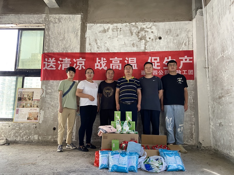 202208241661318020791526.png 蘭州市城關(guān)區(qū)監(jiān)察委員會(huì)辦公用房裝修改造工程項(xiàng)目.png