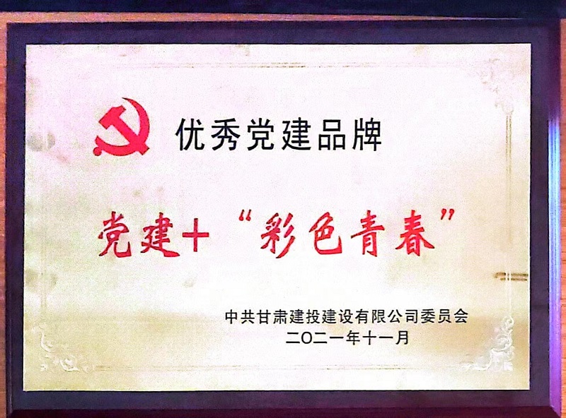 202307051688557857985837.jpg c296894b2e64d75d60300f42030022c.jpg