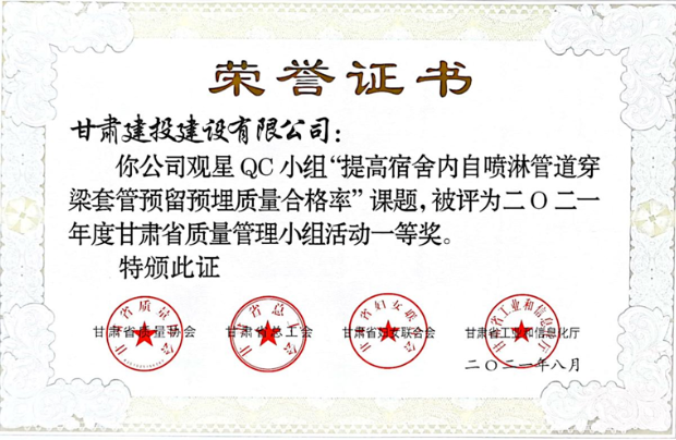 202307051688557868151313.png 0fc3af1f03157f0047d4a474b59fe33.png