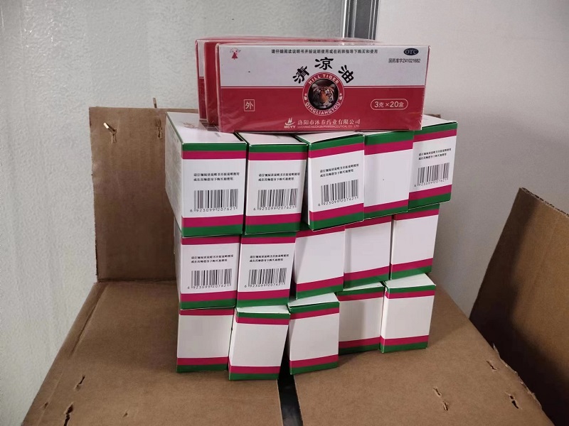 202308011690852019819540.jpg 9361e2e110ee0425a7efcfa8657e159.jpg