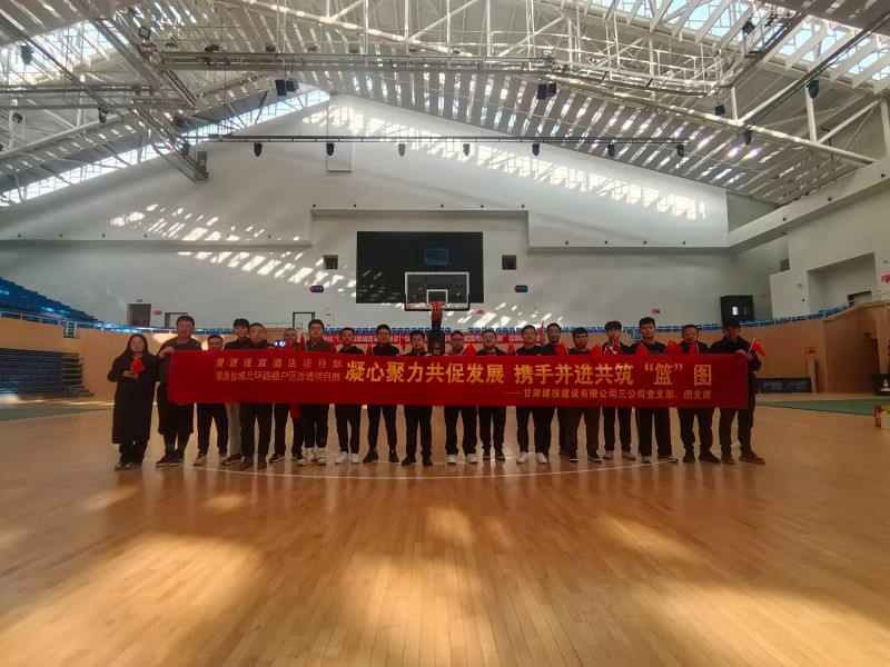 202411251732504349868912.jpg 5cbfee70c716a5f3bc95474b83e28ea.jpg