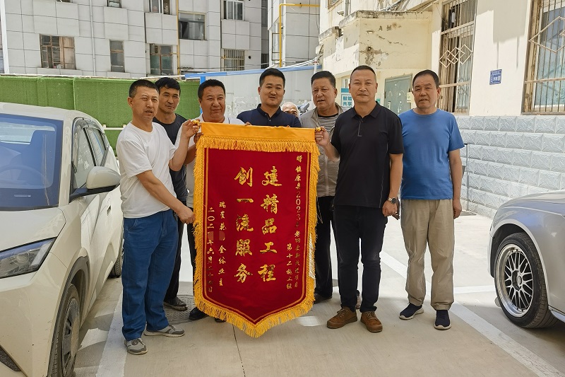 202504211745203540345926.jpg 微信圖片_20250418174209.jpg