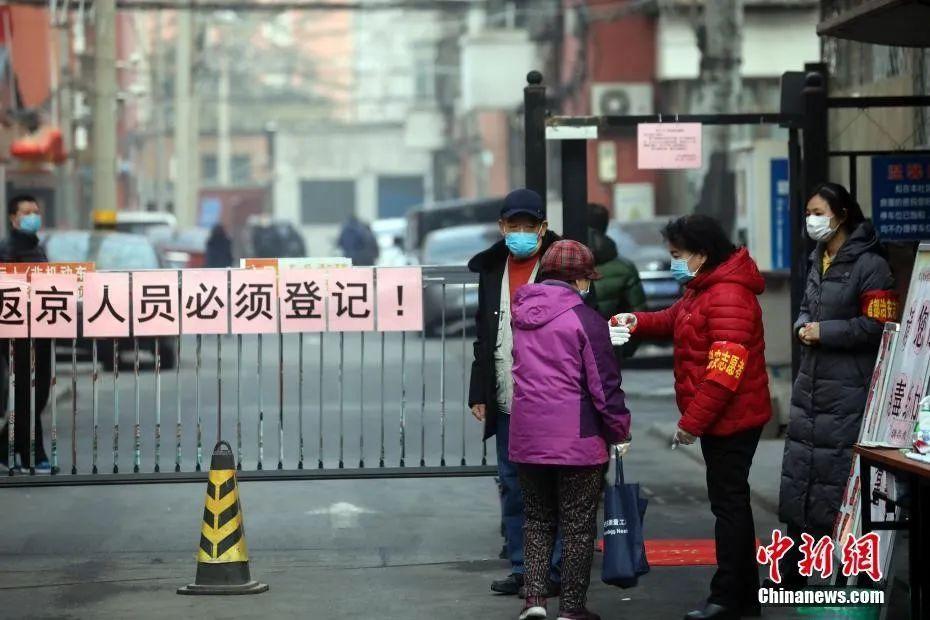 點(diǎn)擊進(jìn)入下一頁